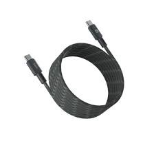 ADAM ELEMENTS Magnetic charging cable, 60W, 200 cm - Grey - ACBADMS200GY