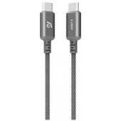 ADAM ELEMENTS CASA P200 - USB-C to USB-C 240W Charging Cable 2m - Grey - ACBADP200GY
